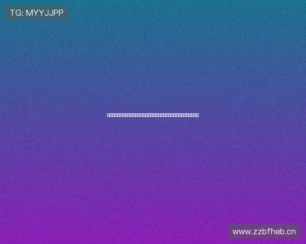 新爱体育直播在线观看高清尽享极速流畅赛事体验，足球篮球等热门赛事一网打尽